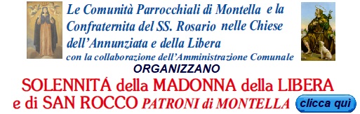 Ferragosto Progrmma Montella 03