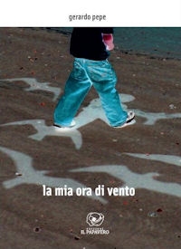 Lamiaora-ISBN