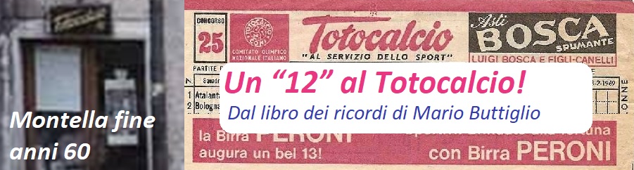 Totocalcio 01