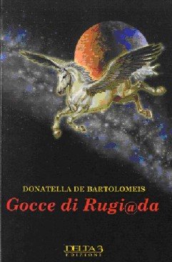 07-11-2013-Gocce di rugiada